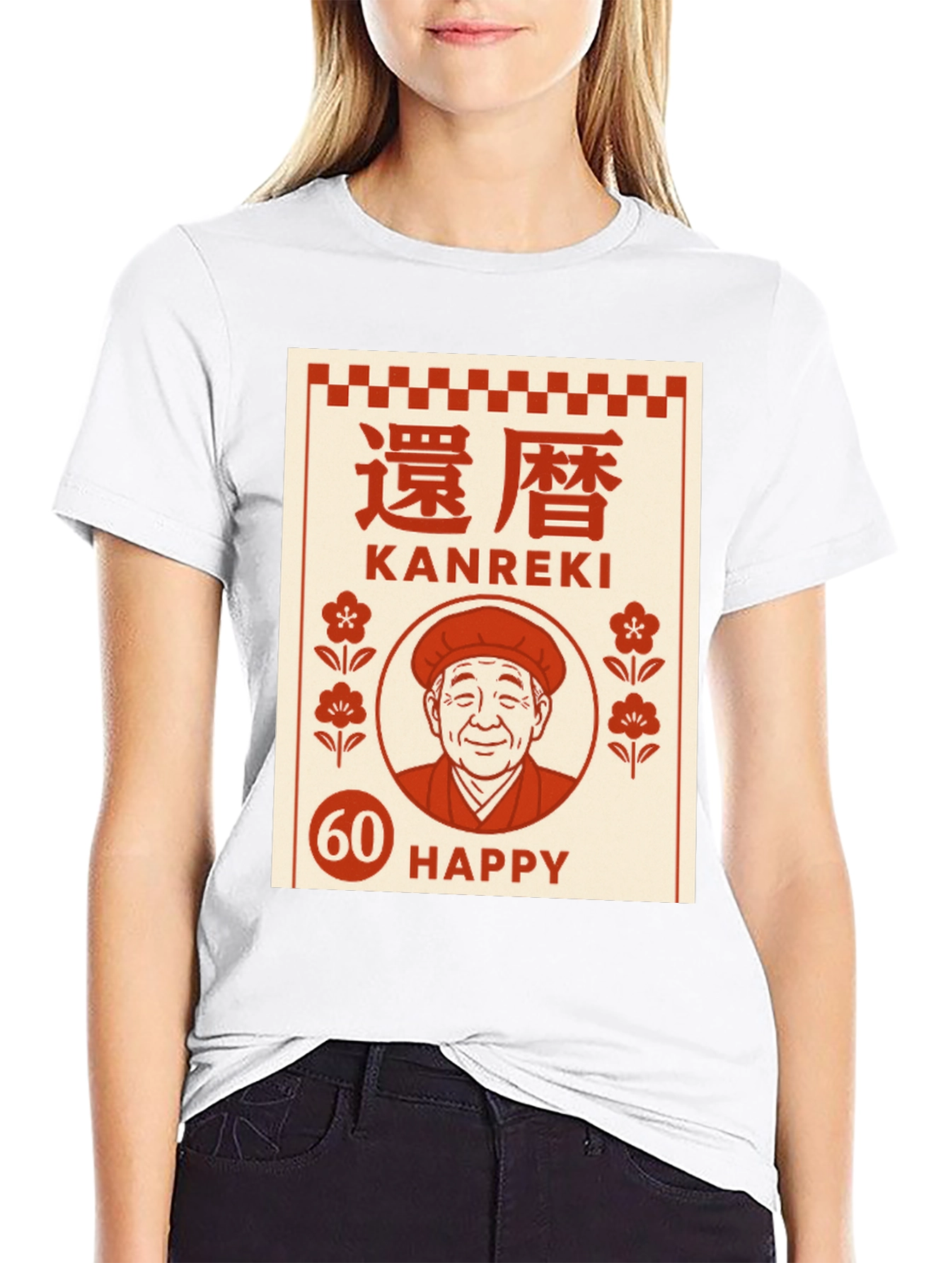 Kanreki 60th Birthday Graphic Tee