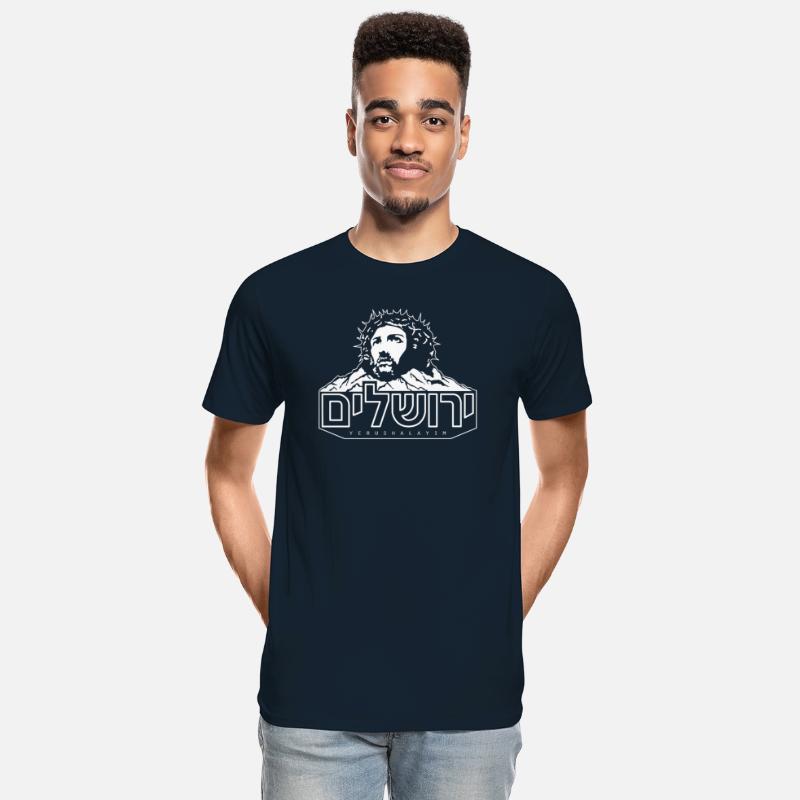 Jesus Christ God Religious