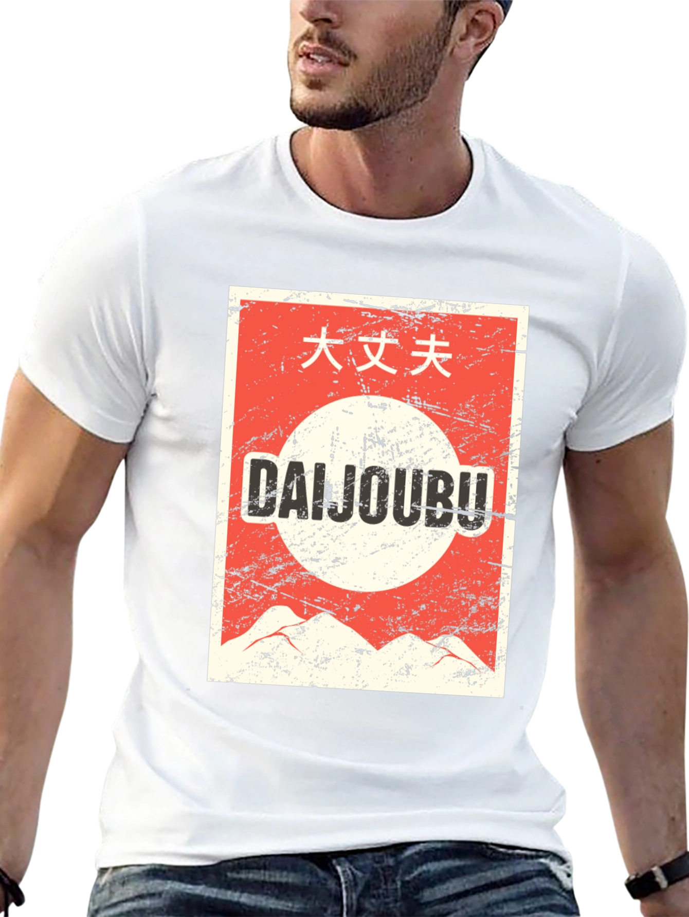 Retro Japanese Graphic T-Shirt - Daijoubu Design