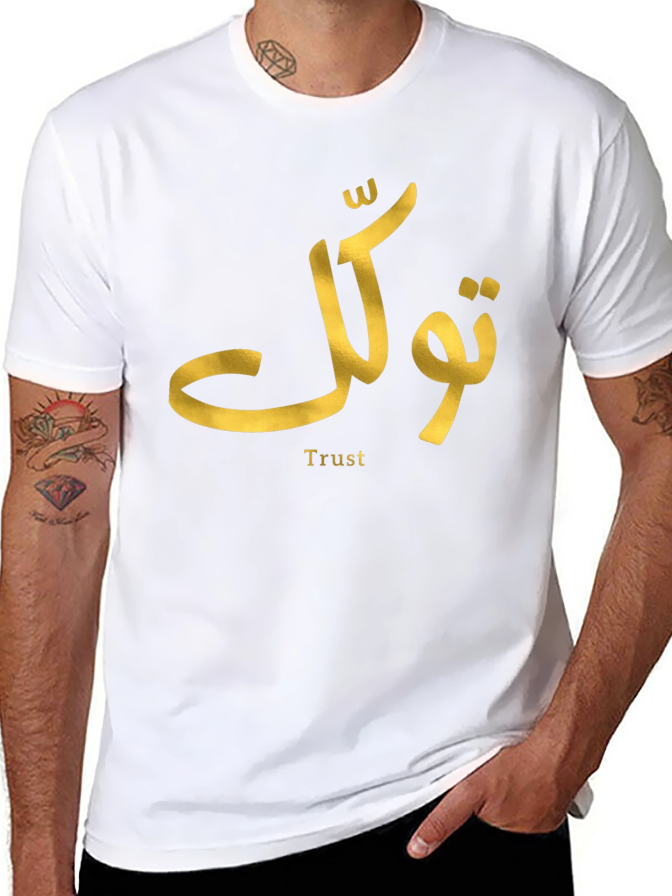 Trust Gold Script Black T-Shirt