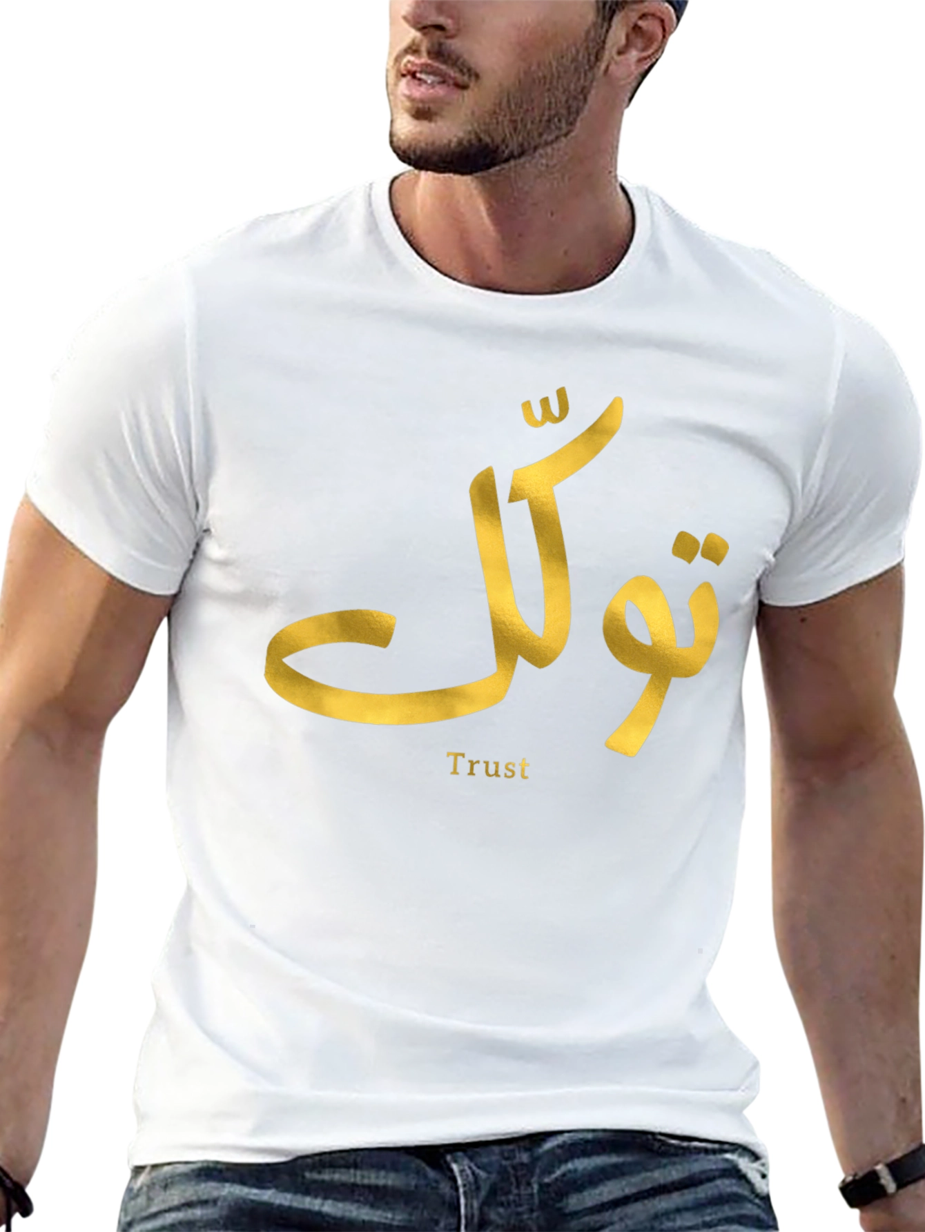 Trust Gold Script Black T-Shirt