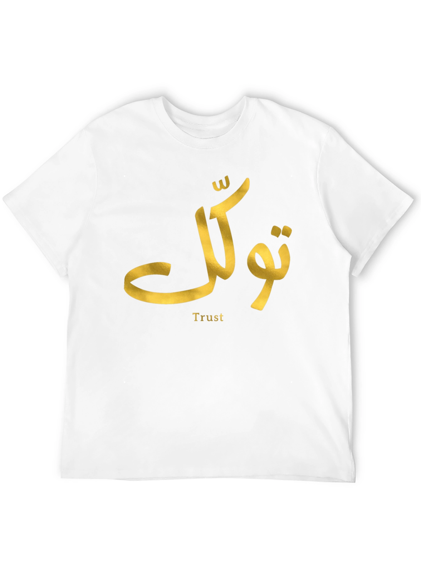 Trust Gold Script Black T-Shirt