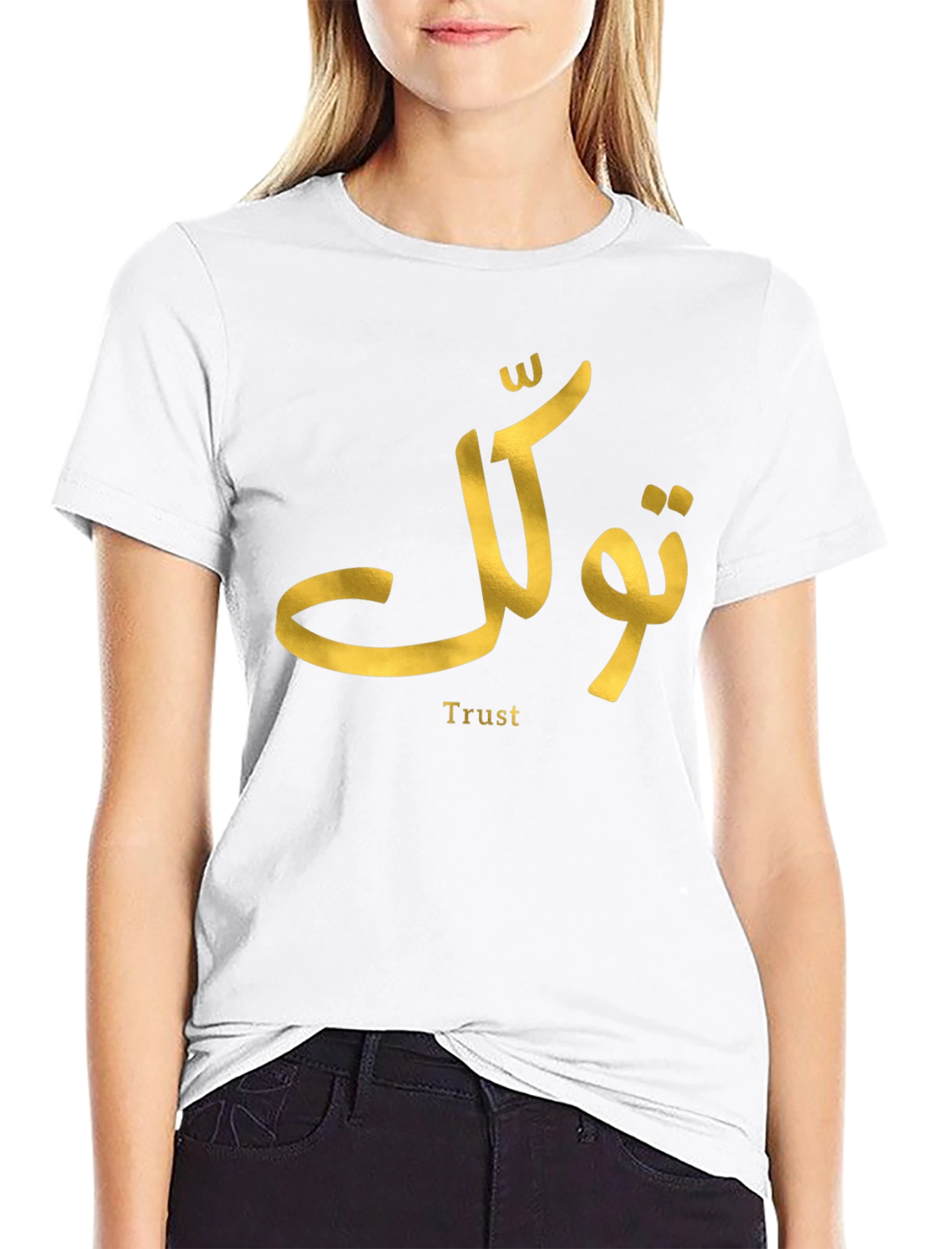 Trust Gold Script Black T-Shirt