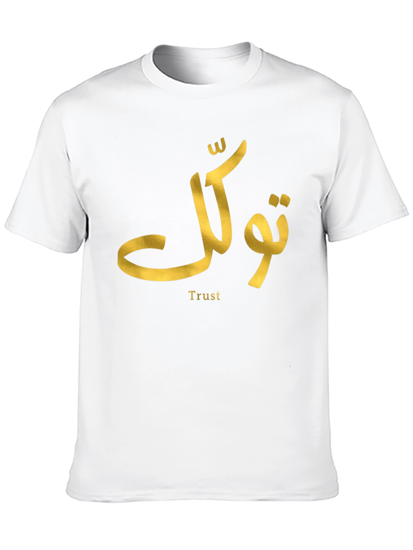 Trust Gold Script Black T-Shirt