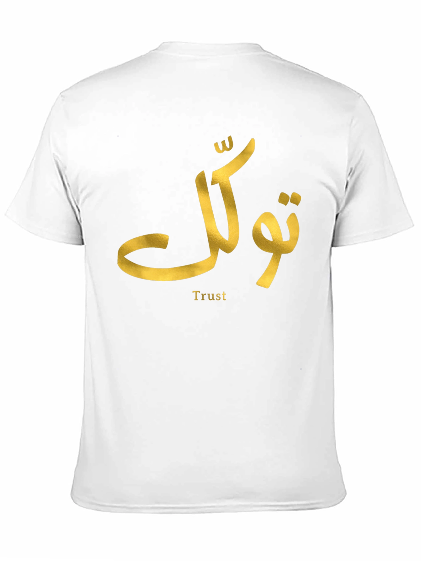 Trust Gold Script Black T-Shirt