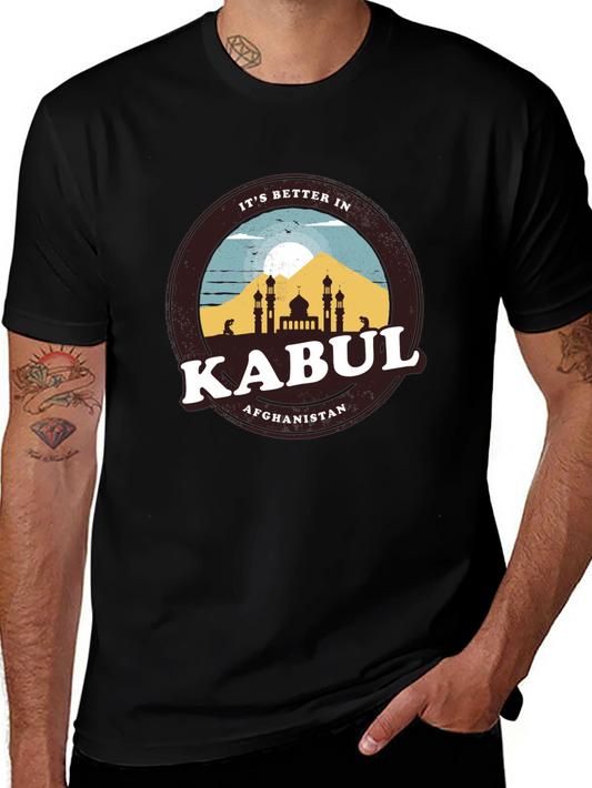 Kabul Afghanistan T-Shirt