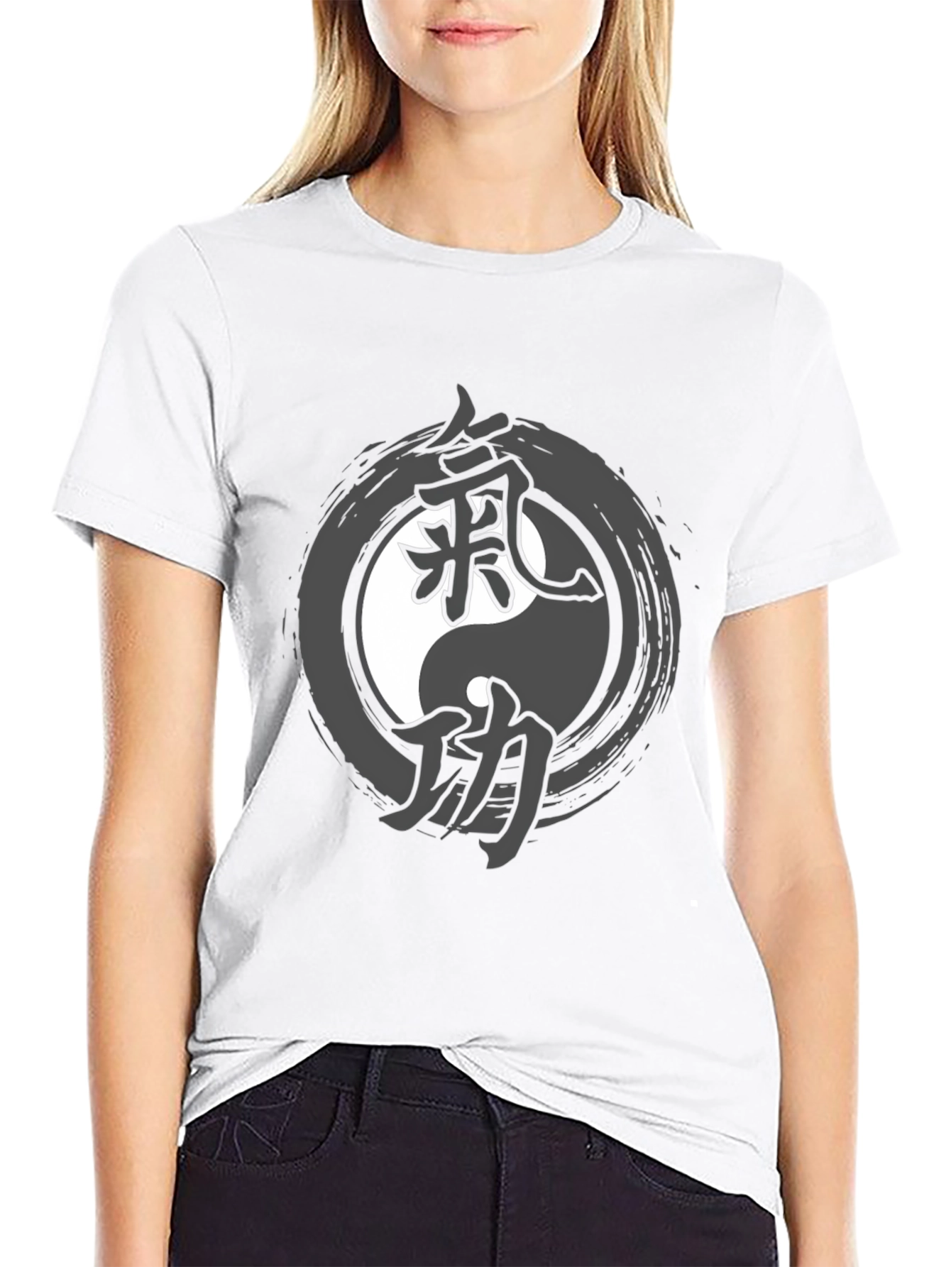 Yin Yang Tai Chi Graphic T-Shirt