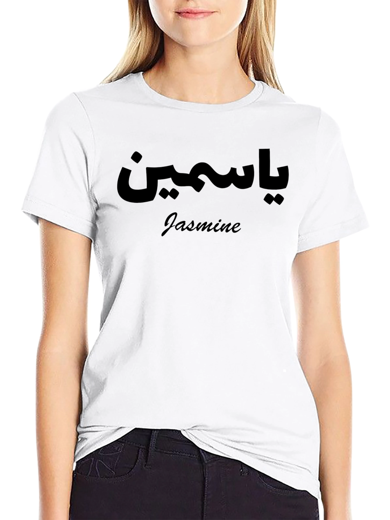 Jasmine Arabic Script Black T-Shirt