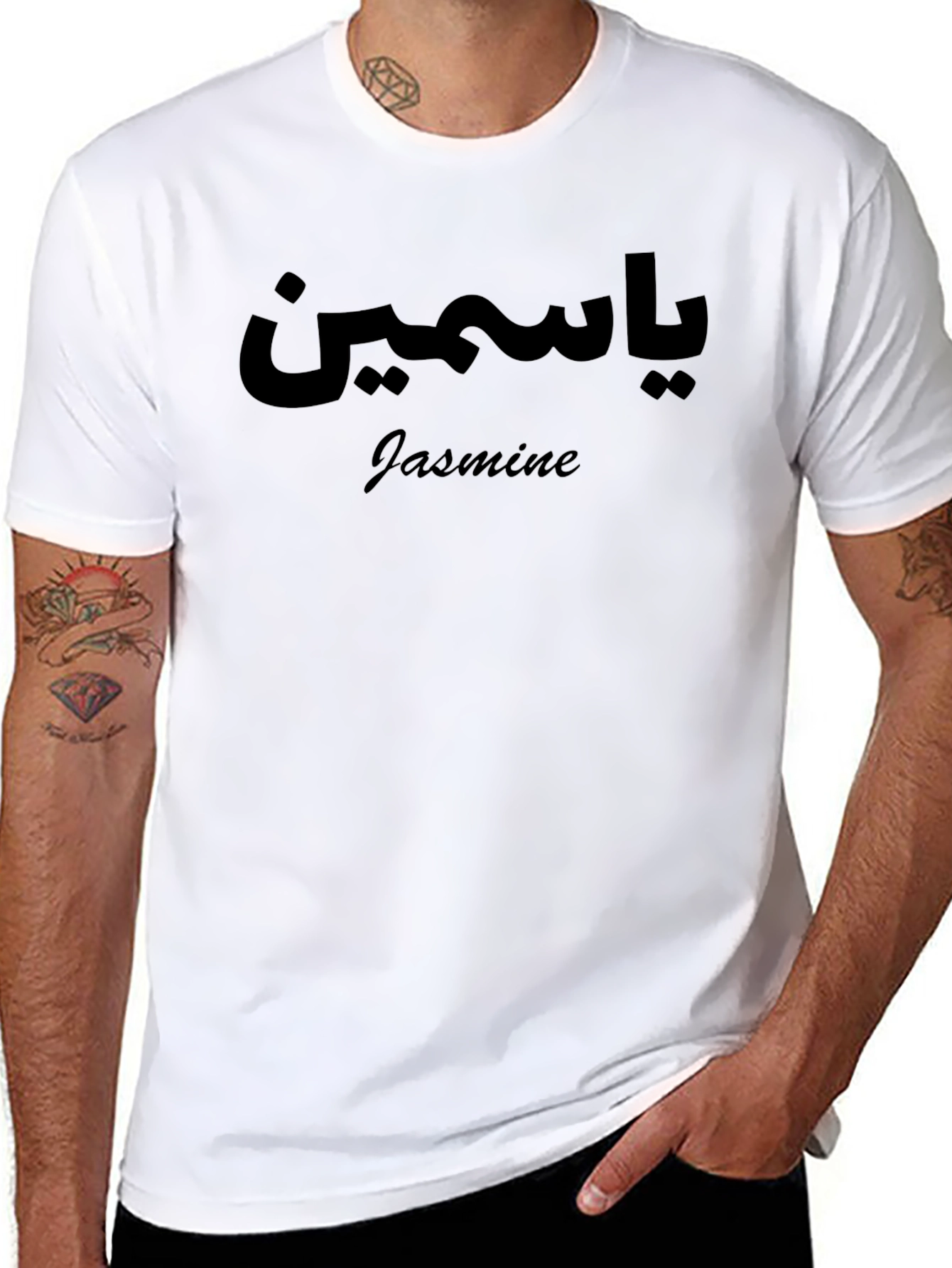 Jasmine Arabic Script Black T-Shirt