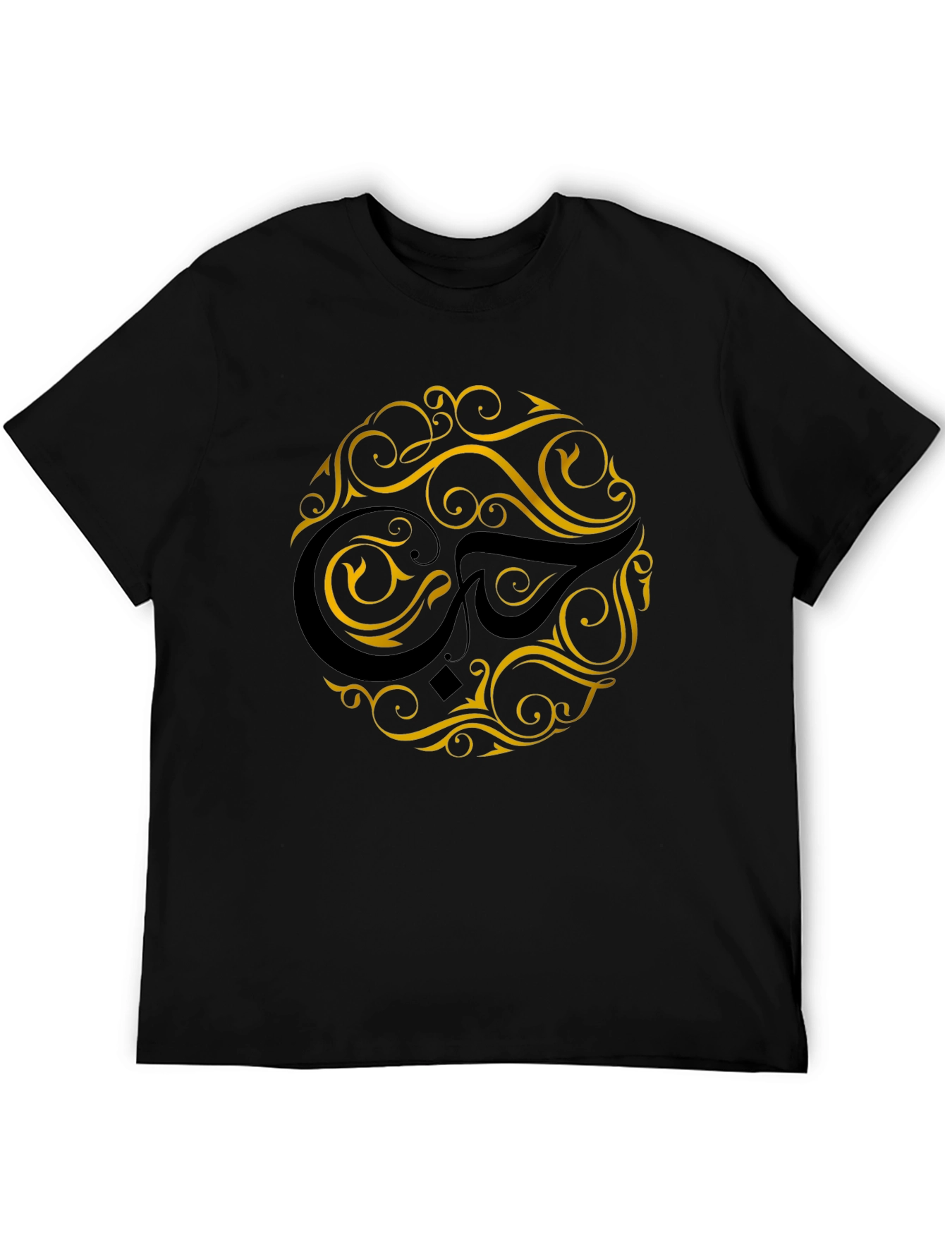 Elegant Arabic Calligraphy Design Black T-Shirt