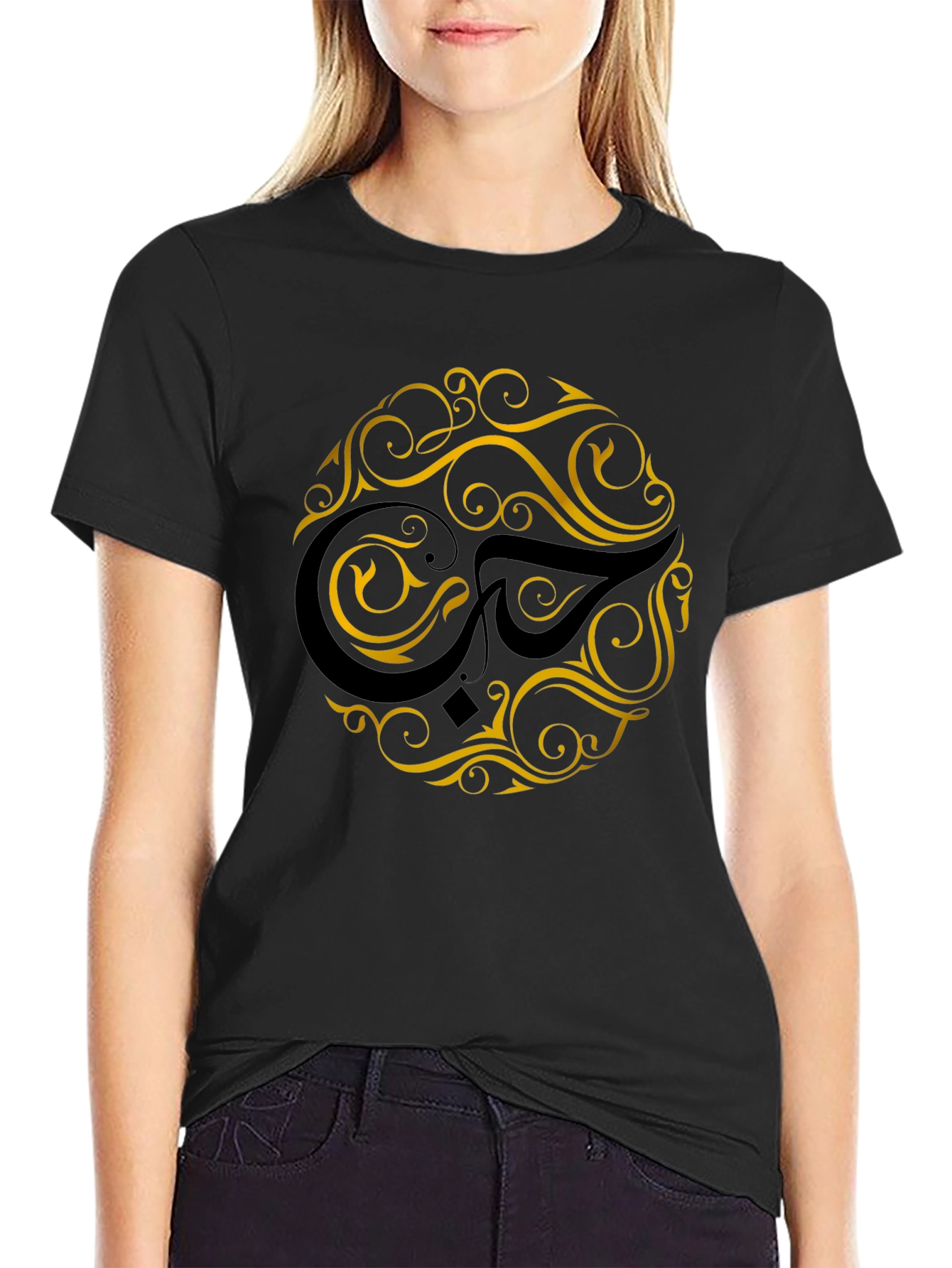 Elegant Arabic Calligraphy Design Black T-Shirt