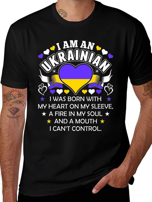 I am an Ukrainian T-Shirt