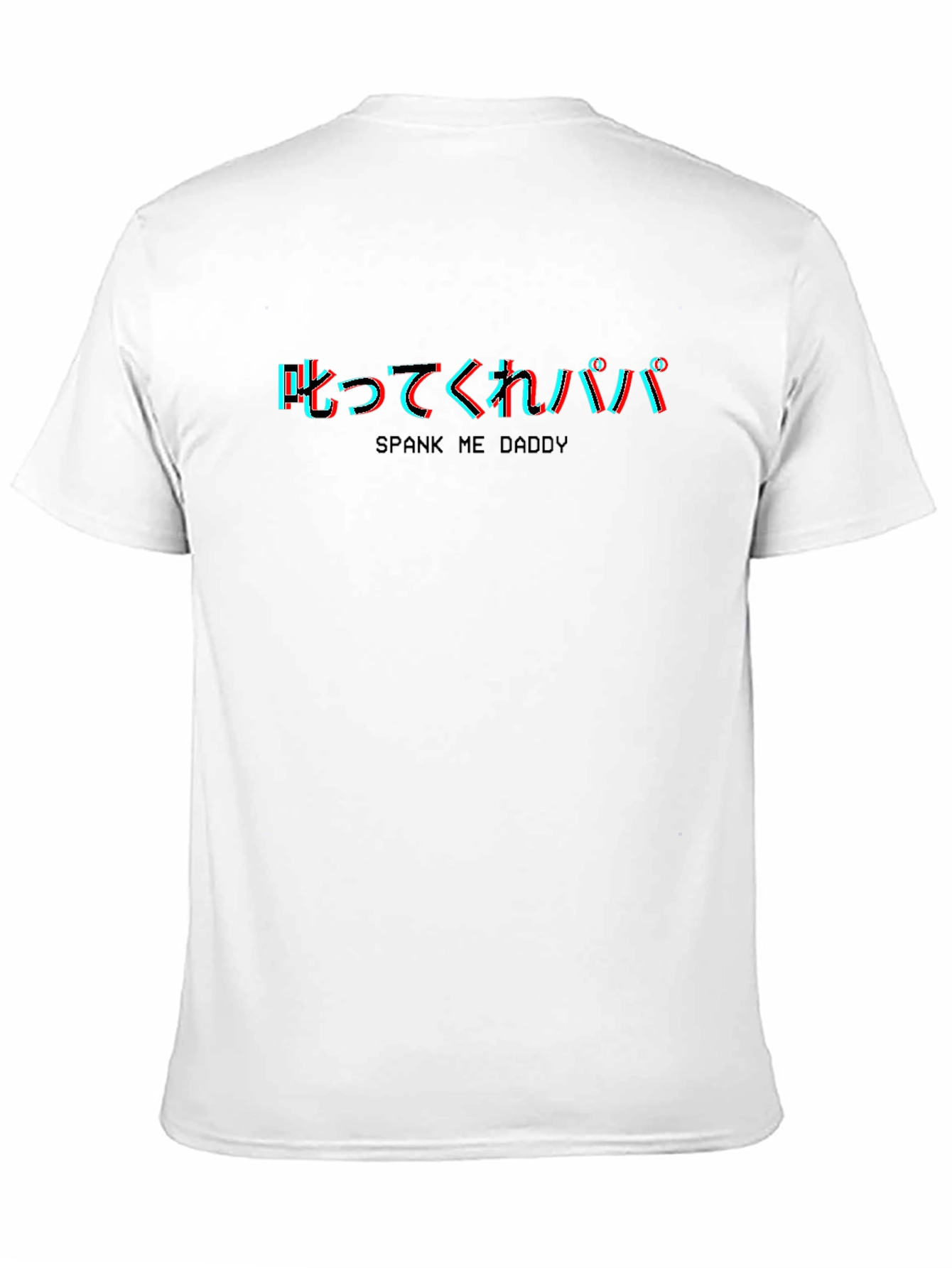 Spank Me Daddy T-Shirt - Edgy Graphic Tee