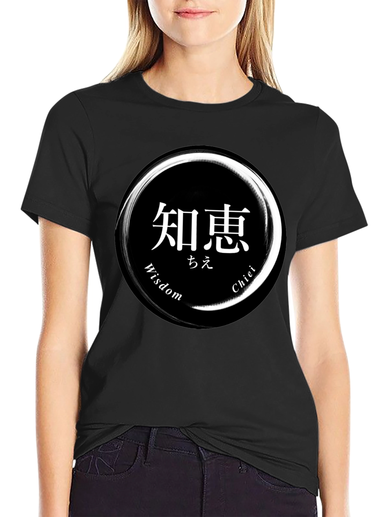 Wisdom Chiei Circle T-Shirt
