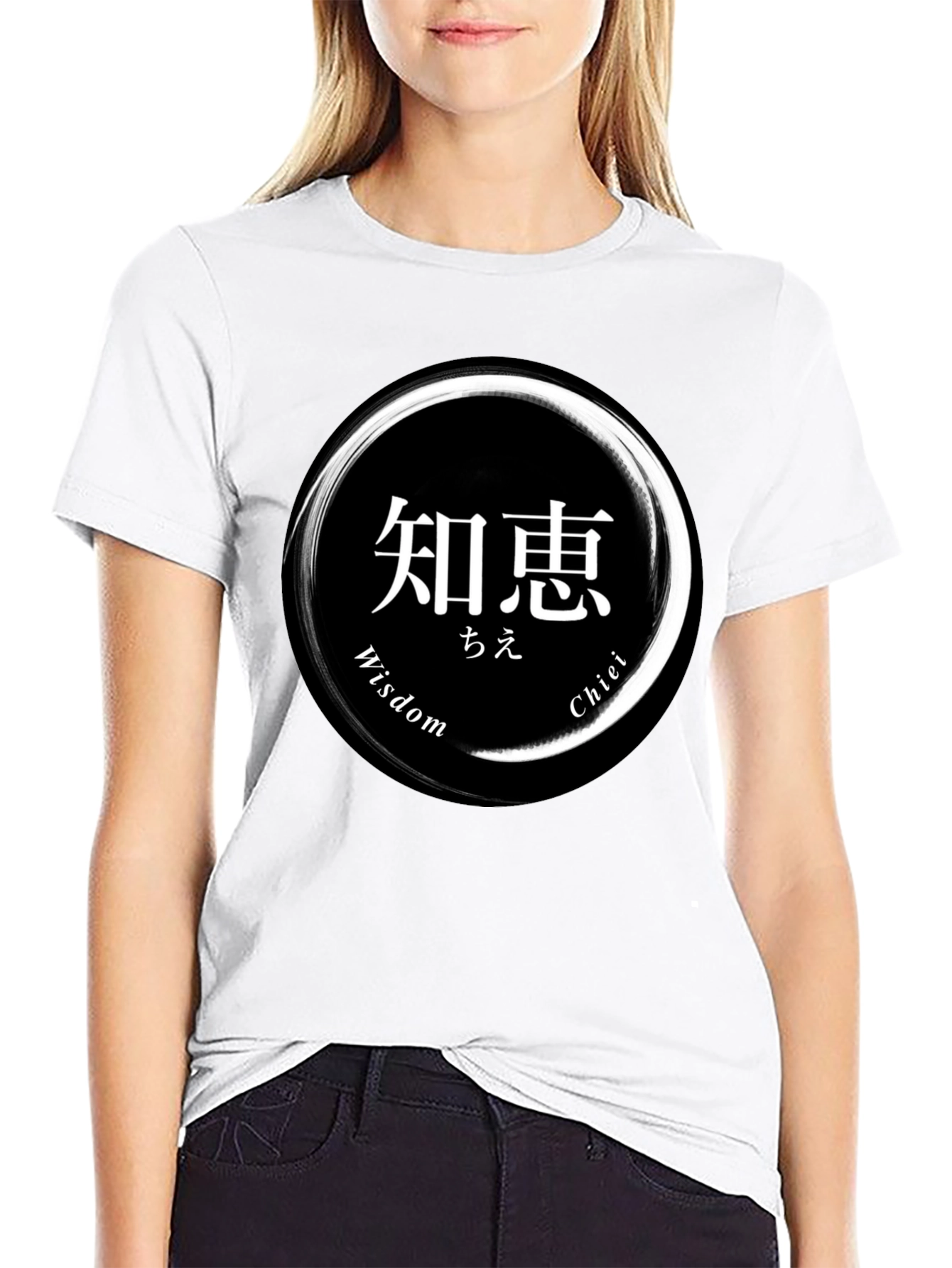 Wisdom Chiei Circle T-Shirt