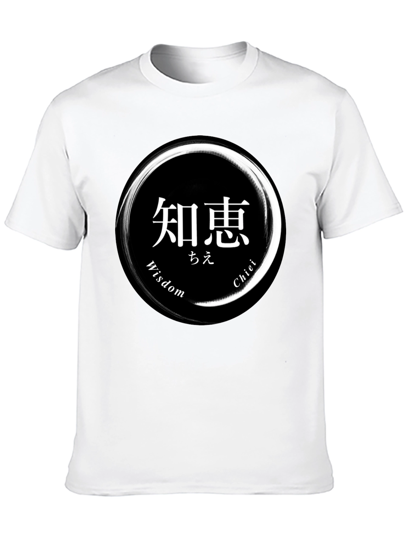 Wisdom Chiei Circle T-Shirt