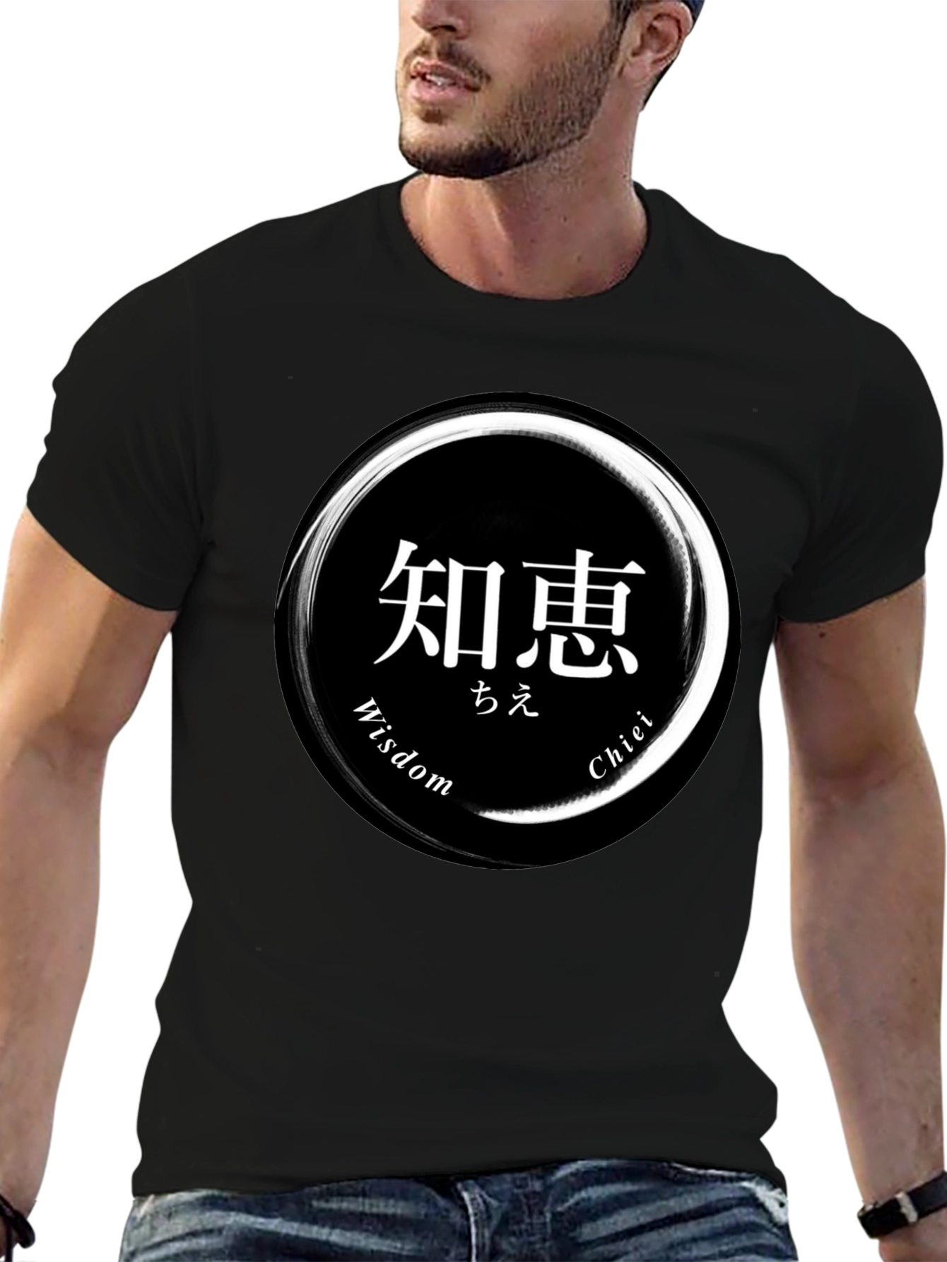 Wisdom Chiei Circle T-Shirt