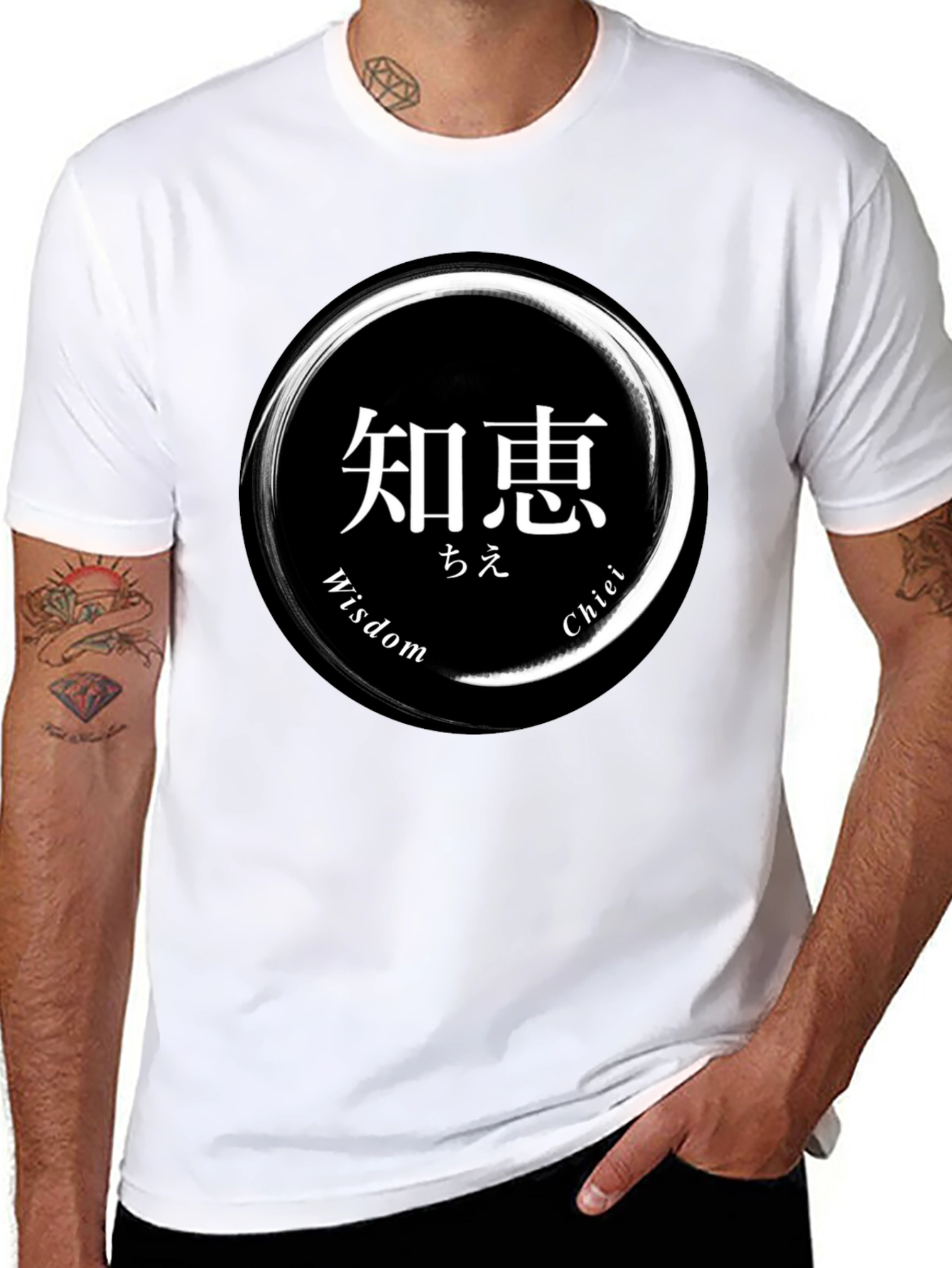 Wisdom Chiei Circle T-Shirt