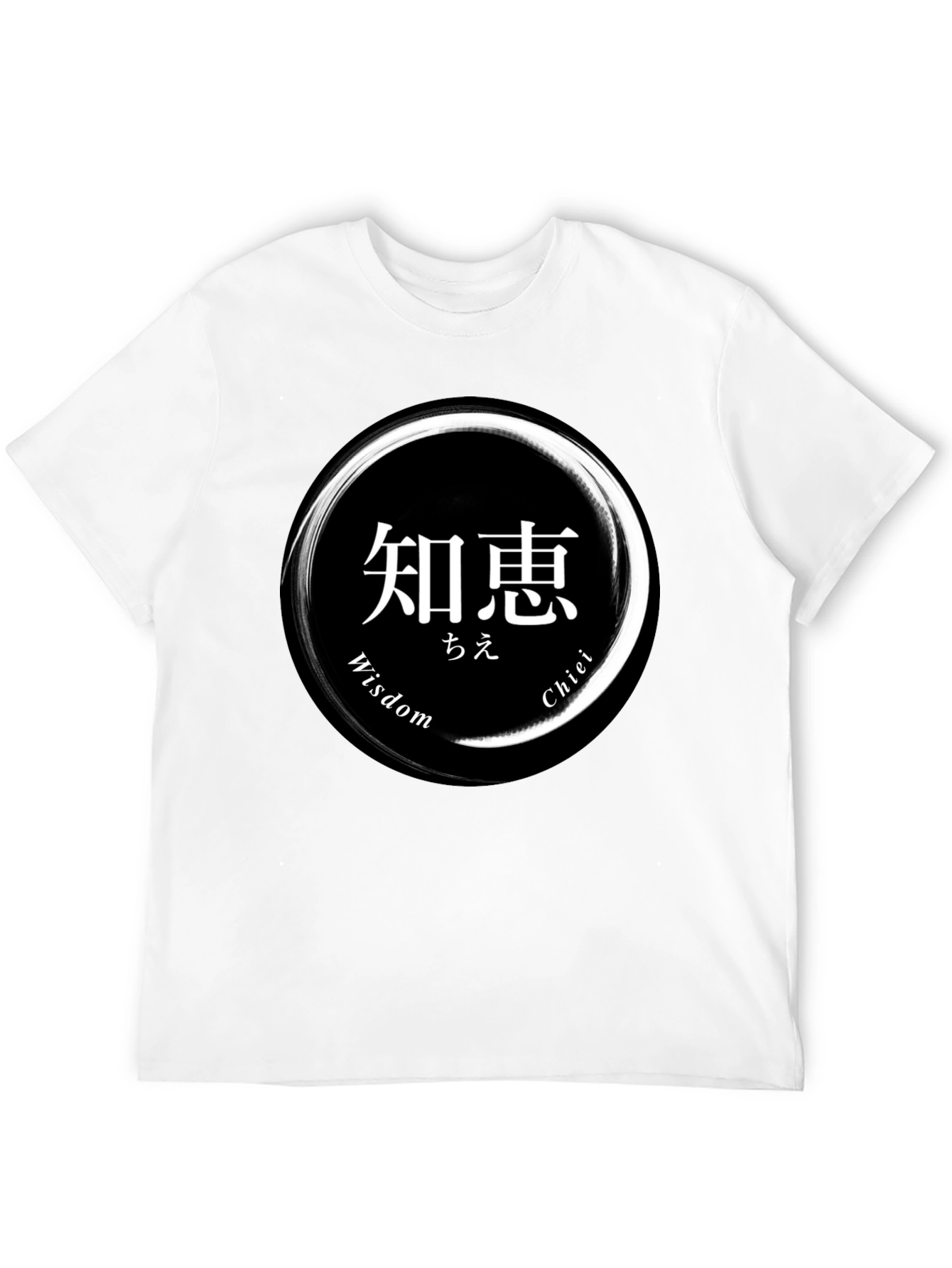 Wisdom Chiei Circle T-Shirt