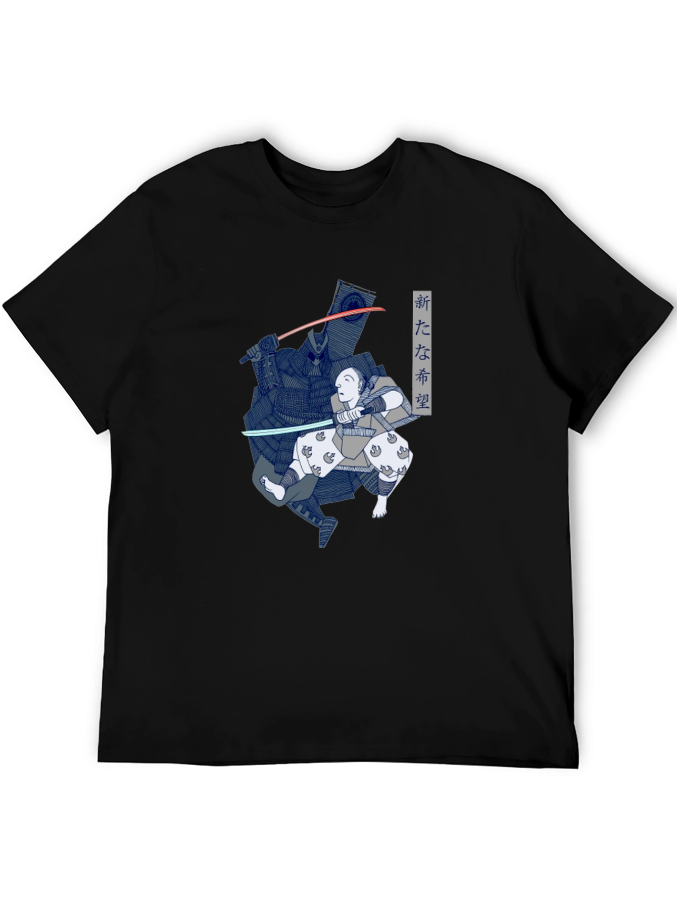 Samurai Duel Graphic Tee - Urban Style