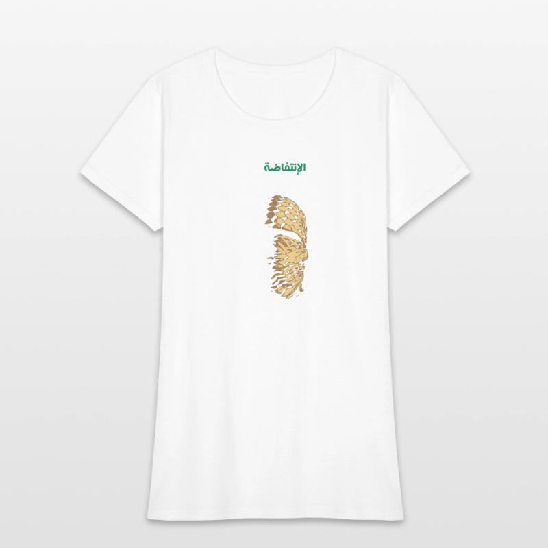 Palestinian intifada