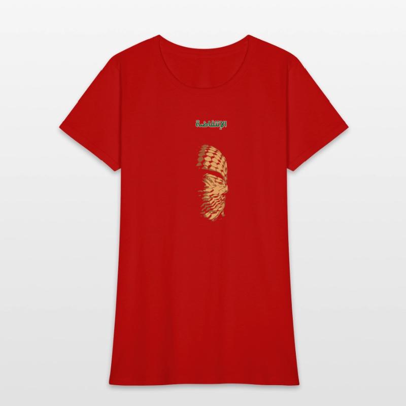 Palestinian intifada