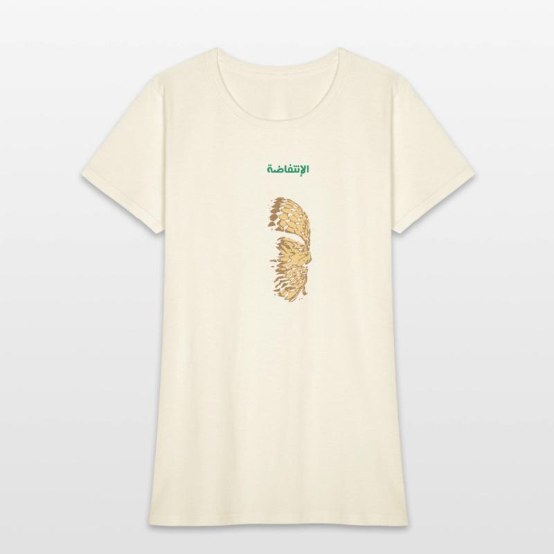 Palestinian intifada