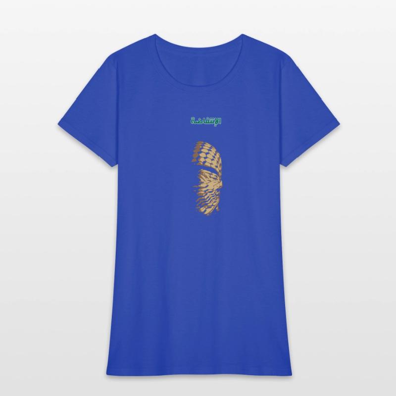 Palestinian intifada