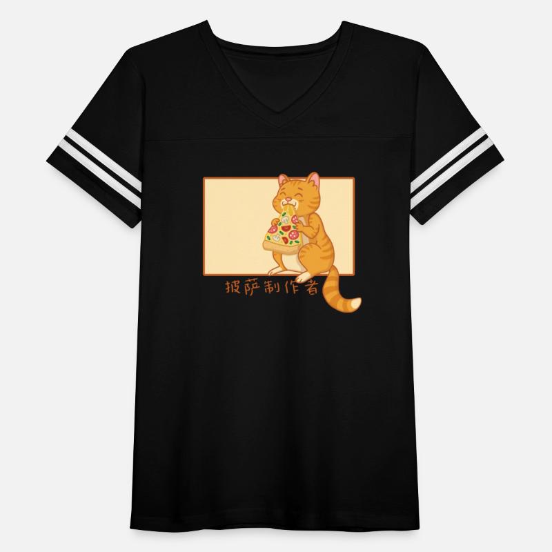 Pizza Chinese Hanzi Chef Baker Pizzaiolo Lover