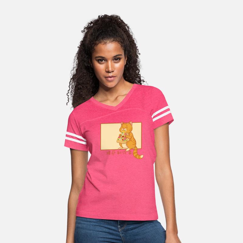 Pizza Chinese Hanzi Chef Baker Pizzaiolo Lover