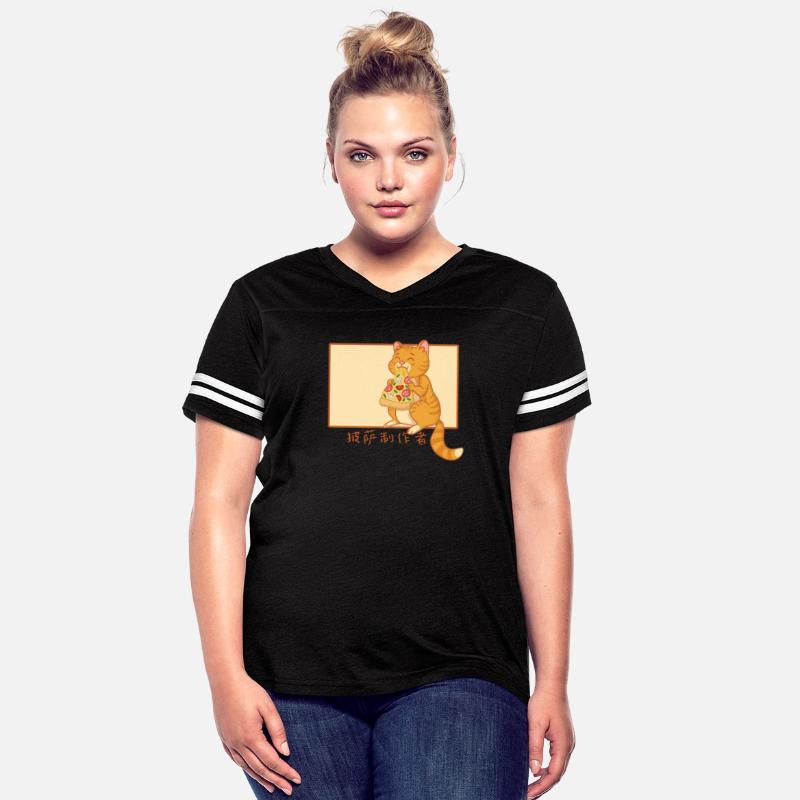 Pizza Chinese Hanzi Chef Baker Pizzaiolo Lover