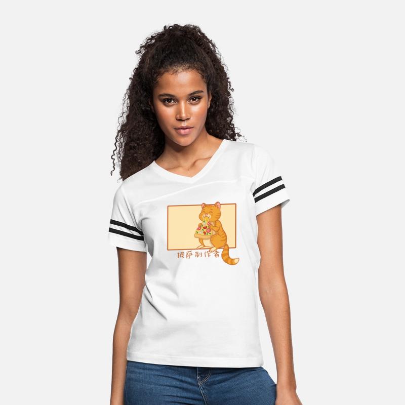 Pizza Chinese Hanzi Chef Baker Pizzaiolo Lover