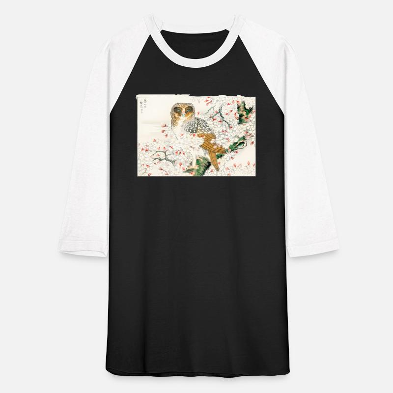 Portrait Of An Owl 2