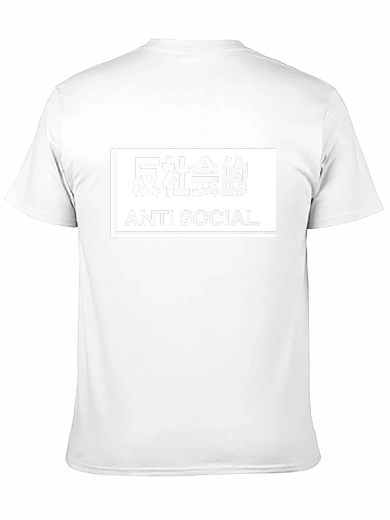 Anti Social Graphic Tee - Black T-Shirt