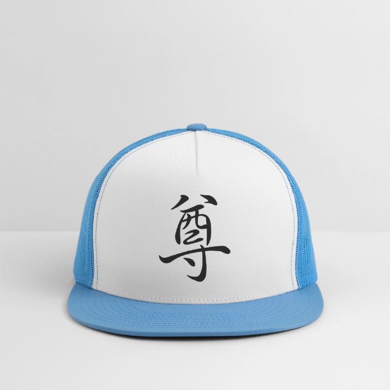 "Respekt" in japanese, chinese Letters, Kanji