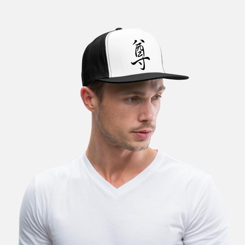 "Respekt" in japanese, chinese Letters, Kanji