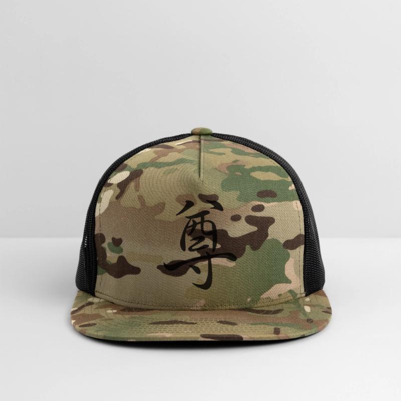 "Respekt" in japanese, chinese Letters, Kanji