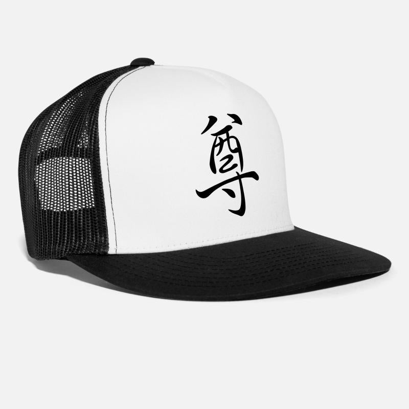 "Respekt" in japanese, chinese Letters, Kanji