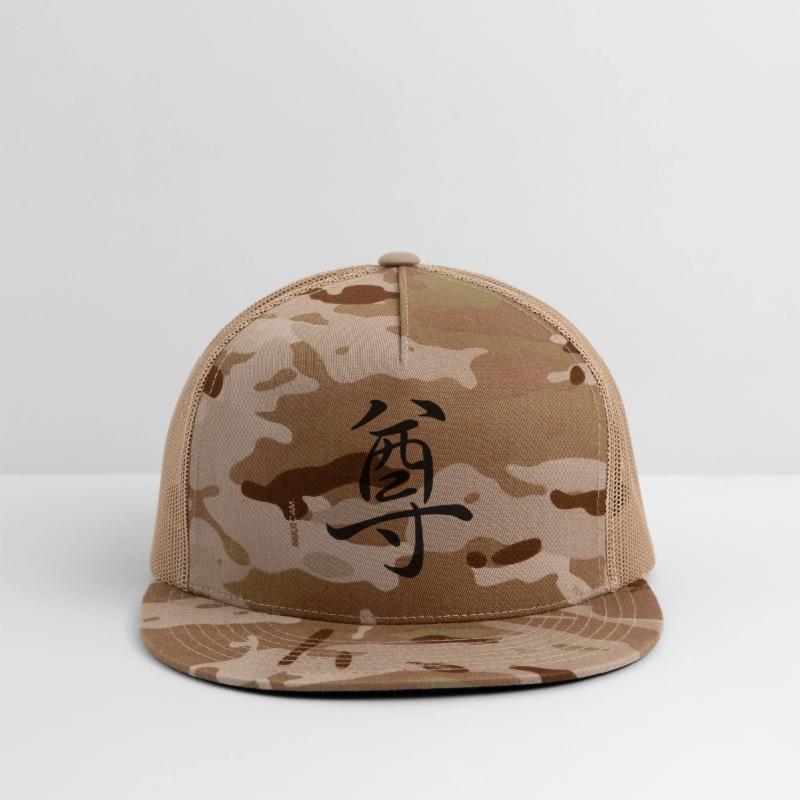 "Respekt" in japanese, chinese Letters, Kanji