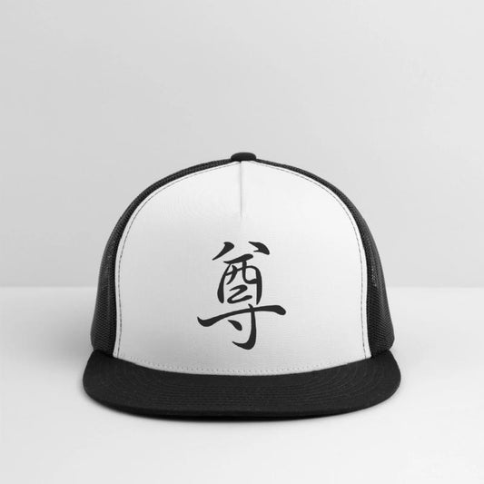 "Respekt" in japanese, chinese Letters, Kanji