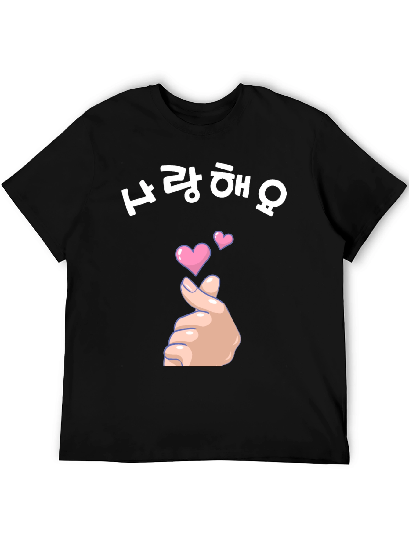 Korean Heart Love T-Shirt