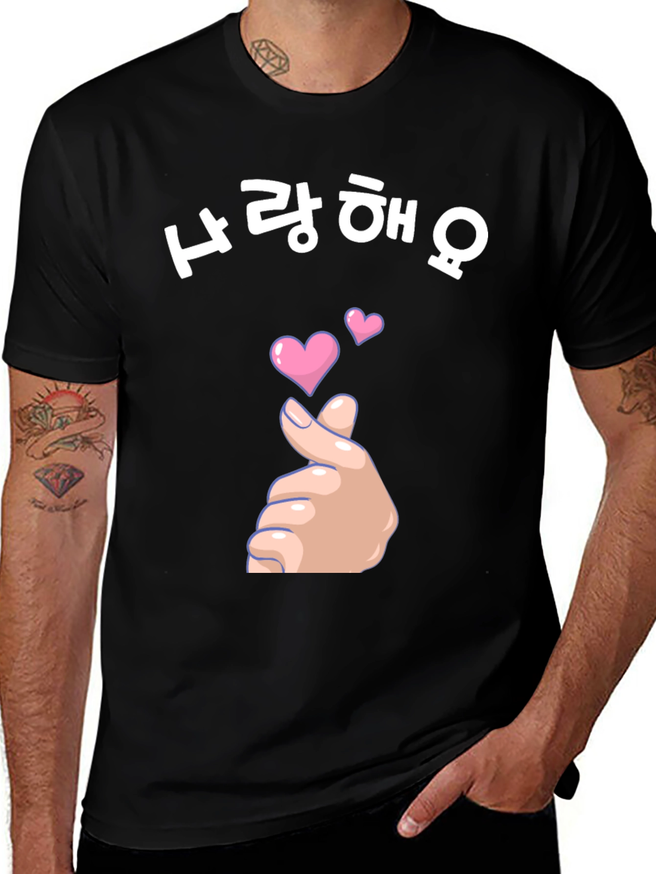 Korean Heart Love T-Shirt