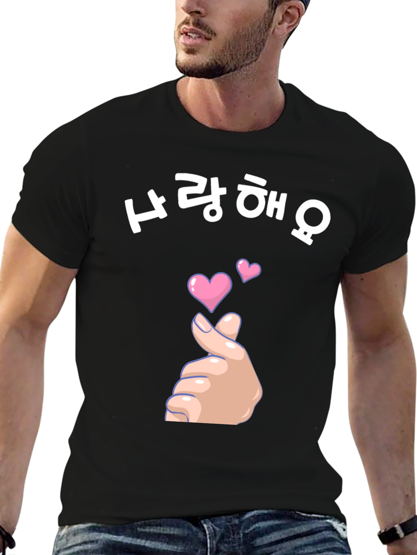 Korean Heart Love T-Shirt