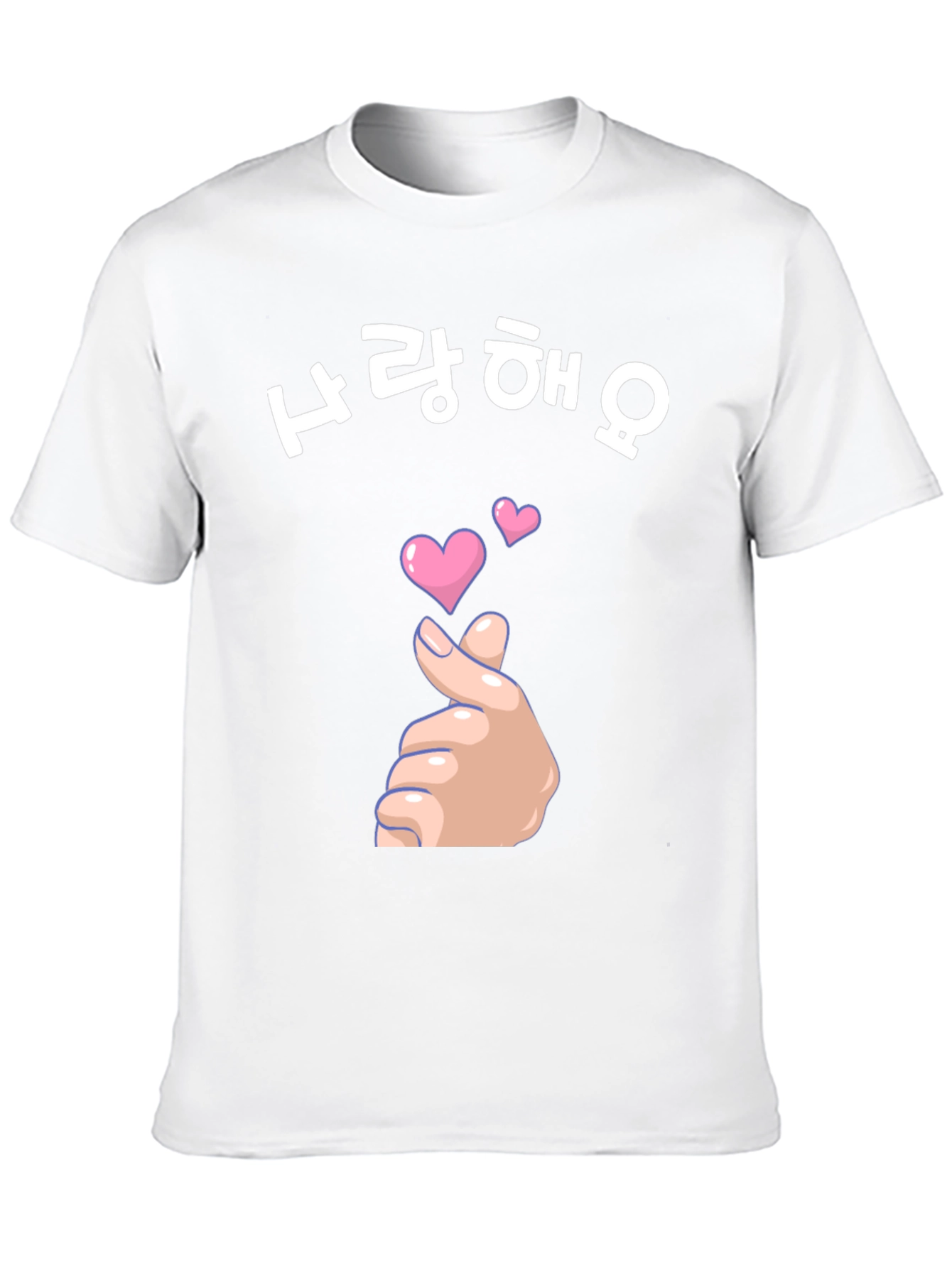Korean Heart Love T-Shirt