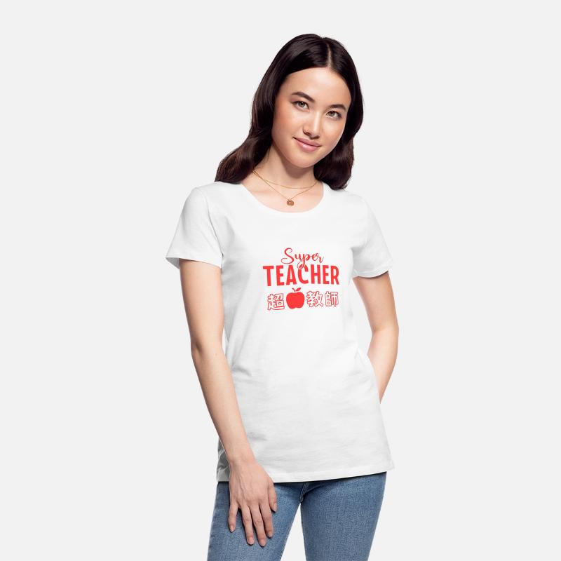 Super Teacher Minimal Kanji Red