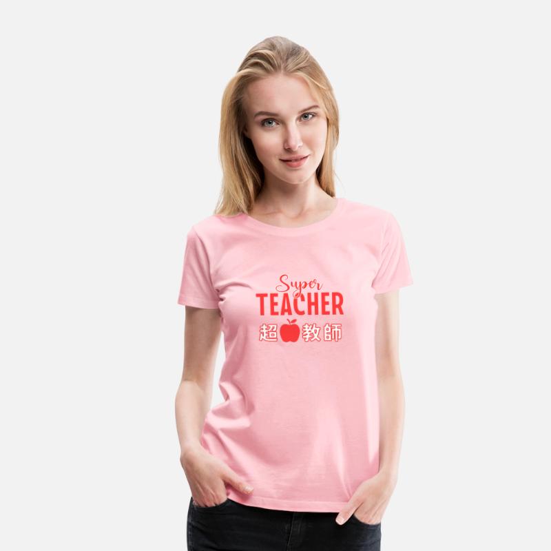 Super Teacher Minimal Kanji Red
