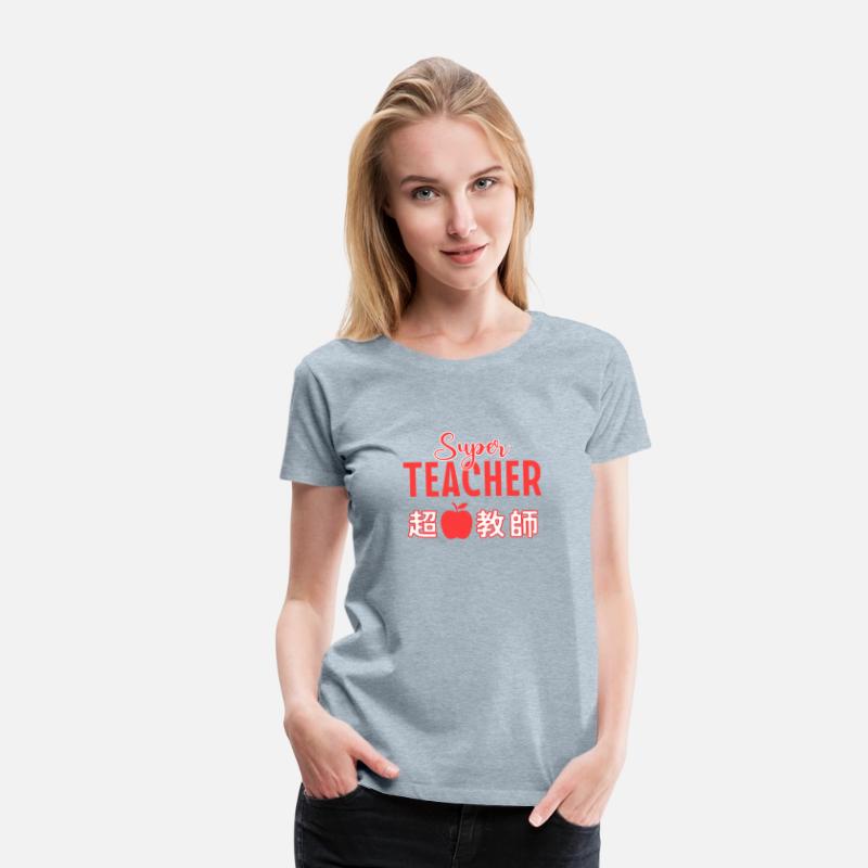 Super Teacher Minimal Kanji Red