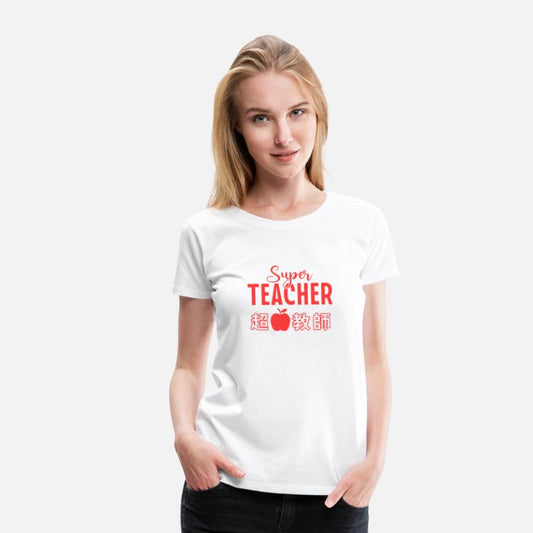 Super Teacher Minimal Kanji Red