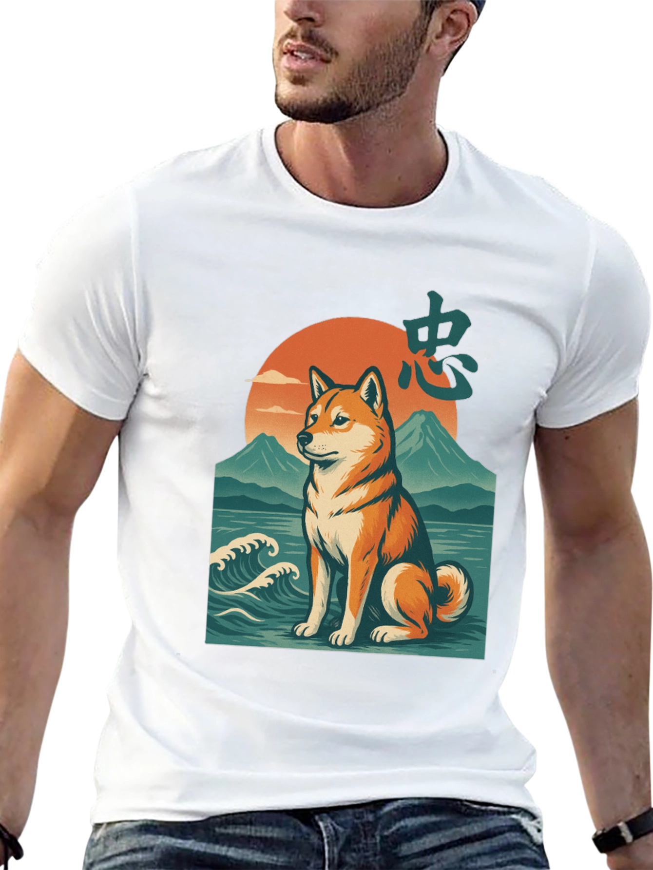 Shiba Inu Sunset Graphic Tee - Modern Style