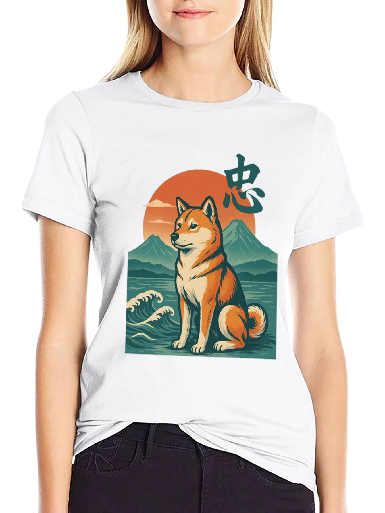 Shiba Inu Sunset Graphic Tee - Modern Style
